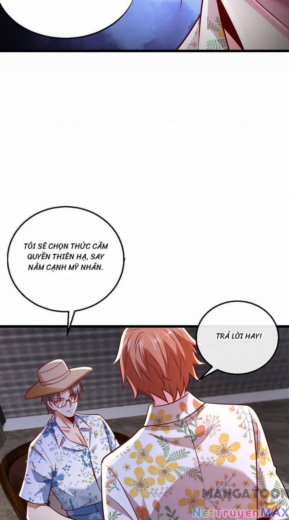 Trấn Quốc Thần Tế 17 trang 1