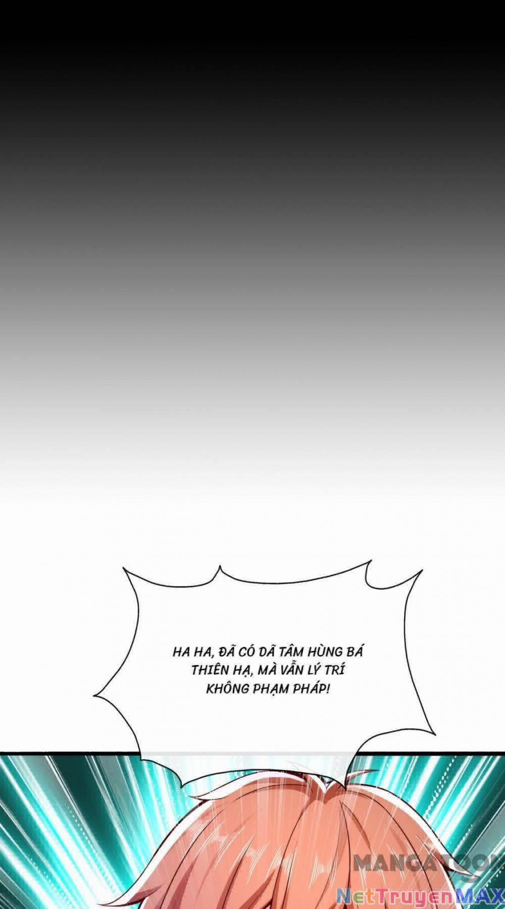 Trấn Quốc Thần Tế 17 trang 48