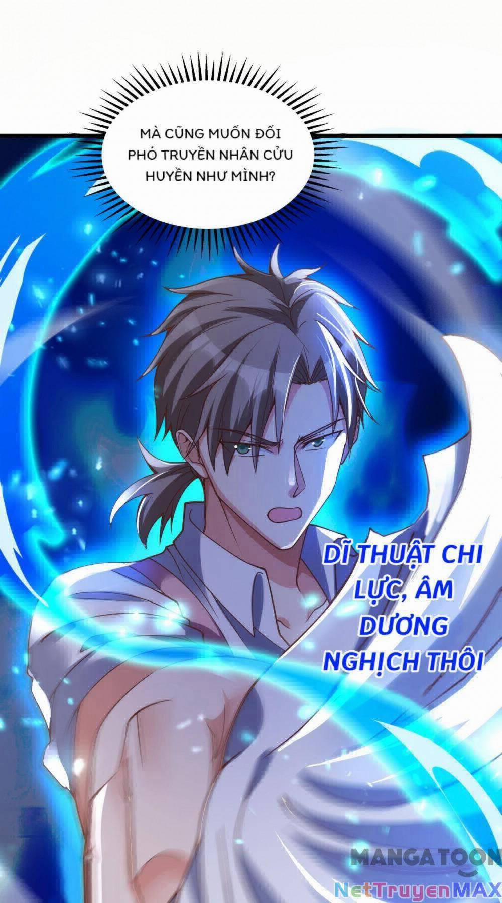 Trấn Quốc Thần Tế 19 trang 25