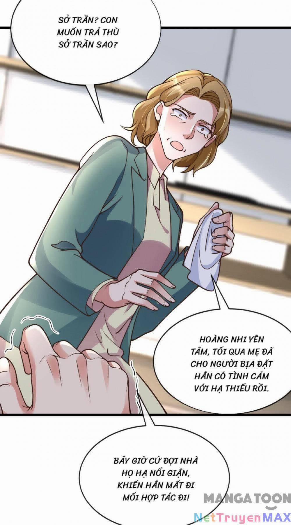 Trấn Quốc Thần Tế 25 trang 32