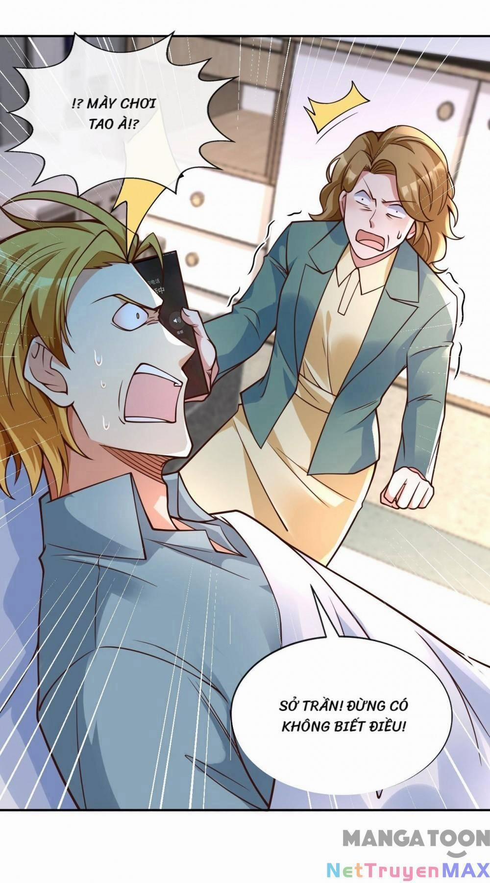 Trấn Quốc Thần Tế 26 trang 0