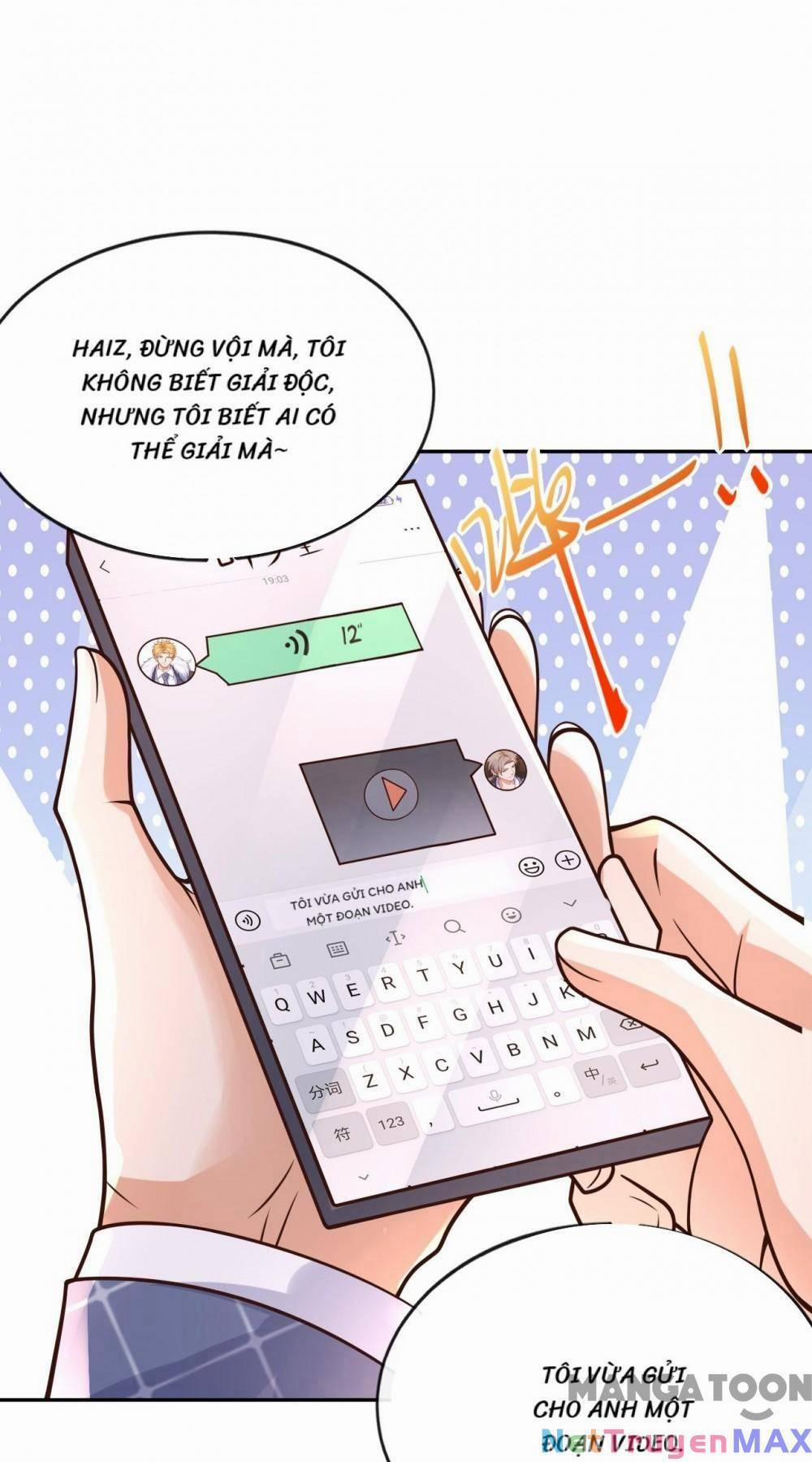 Trấn Quốc Thần Tế 26 trang 1