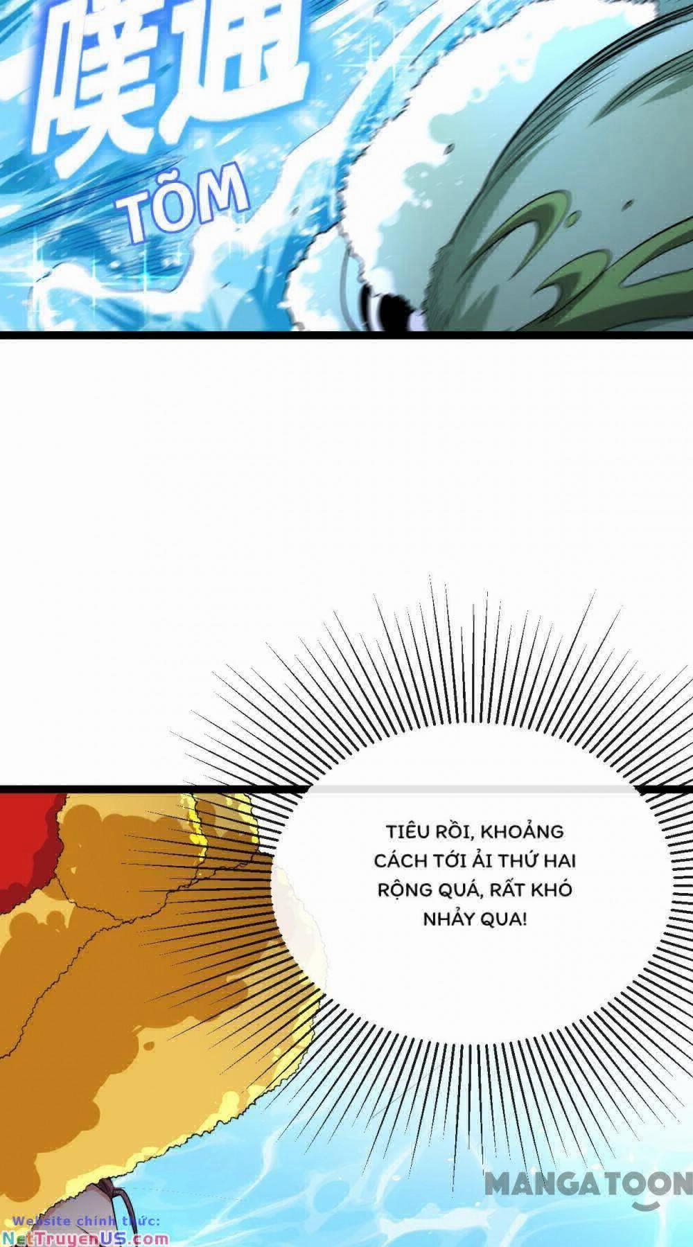 Trấn Quốc Thần Tế 36 trang 31