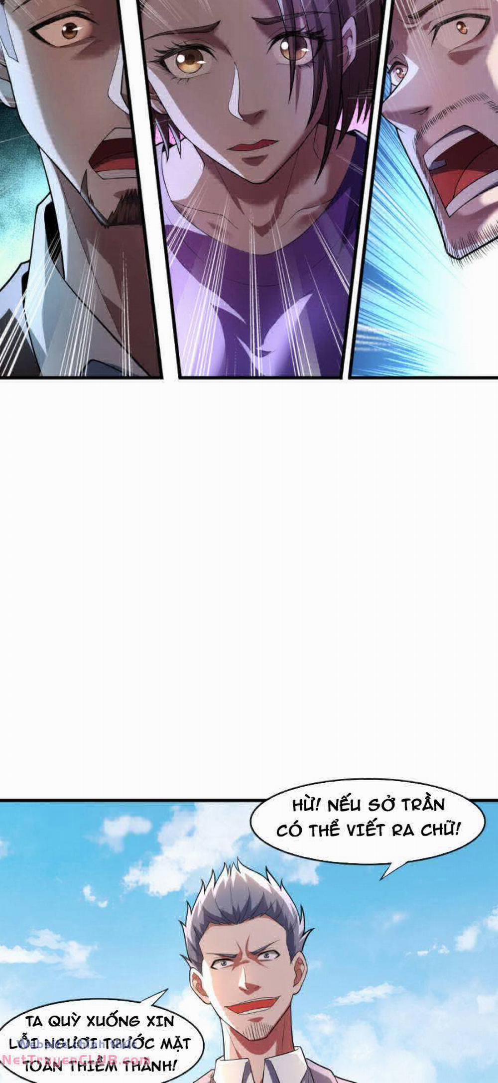 Trấn Quốc Thần Tế 42 trang 25