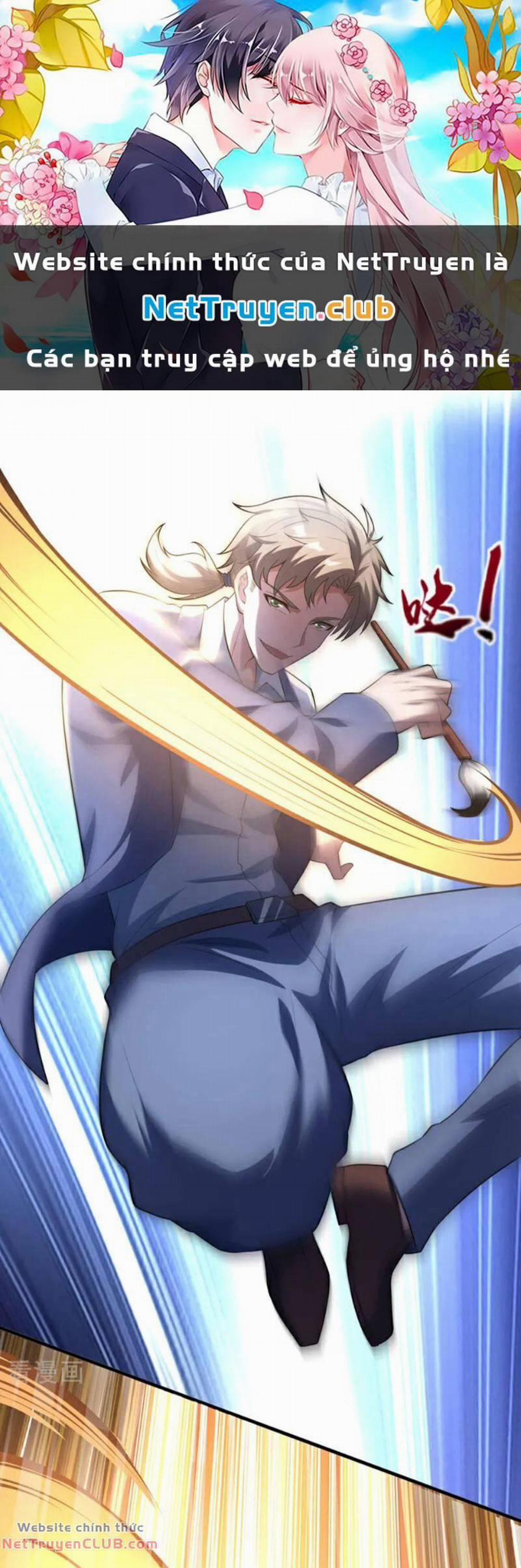 Trấn Quốc Thần Tế 43 trang 0