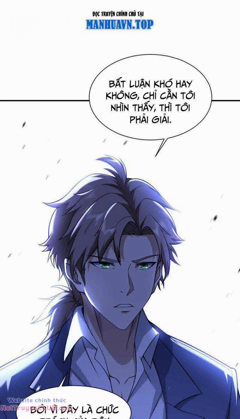 Trấn Quốc Thần Tế 45 trang 20