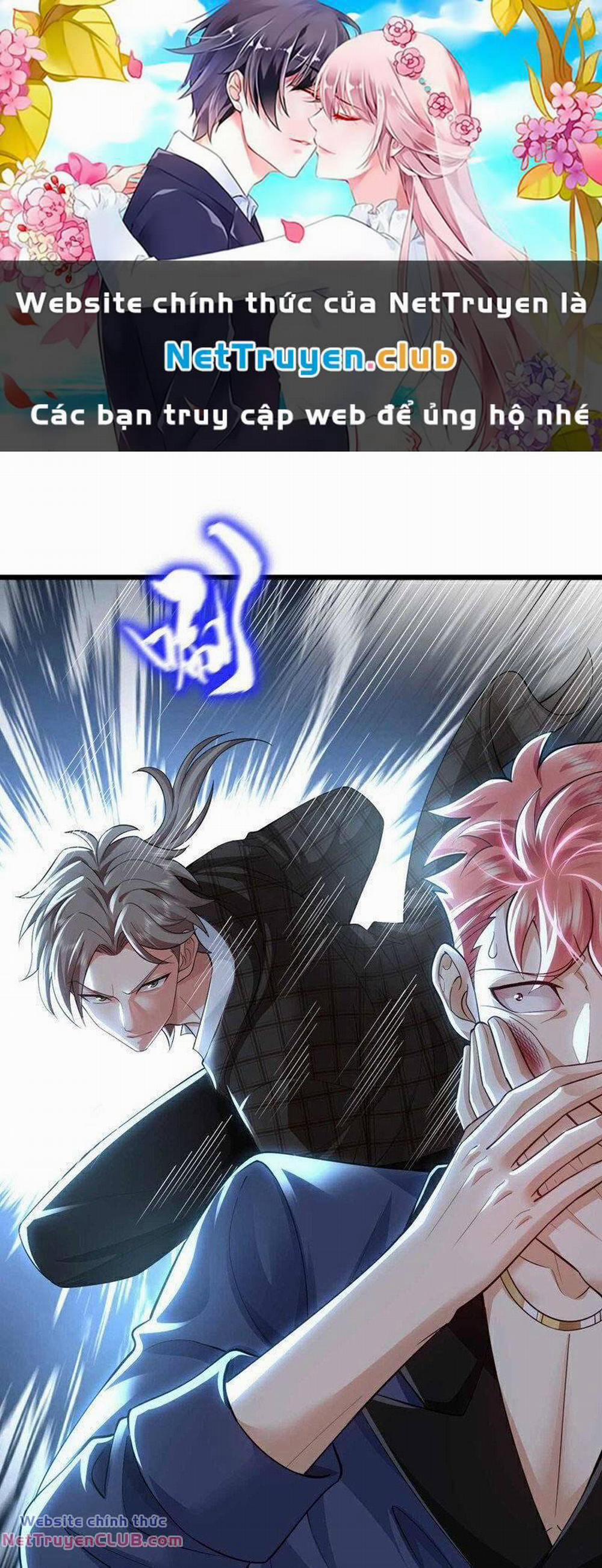 Trấn Quốc Thần Tế 47 trang 0