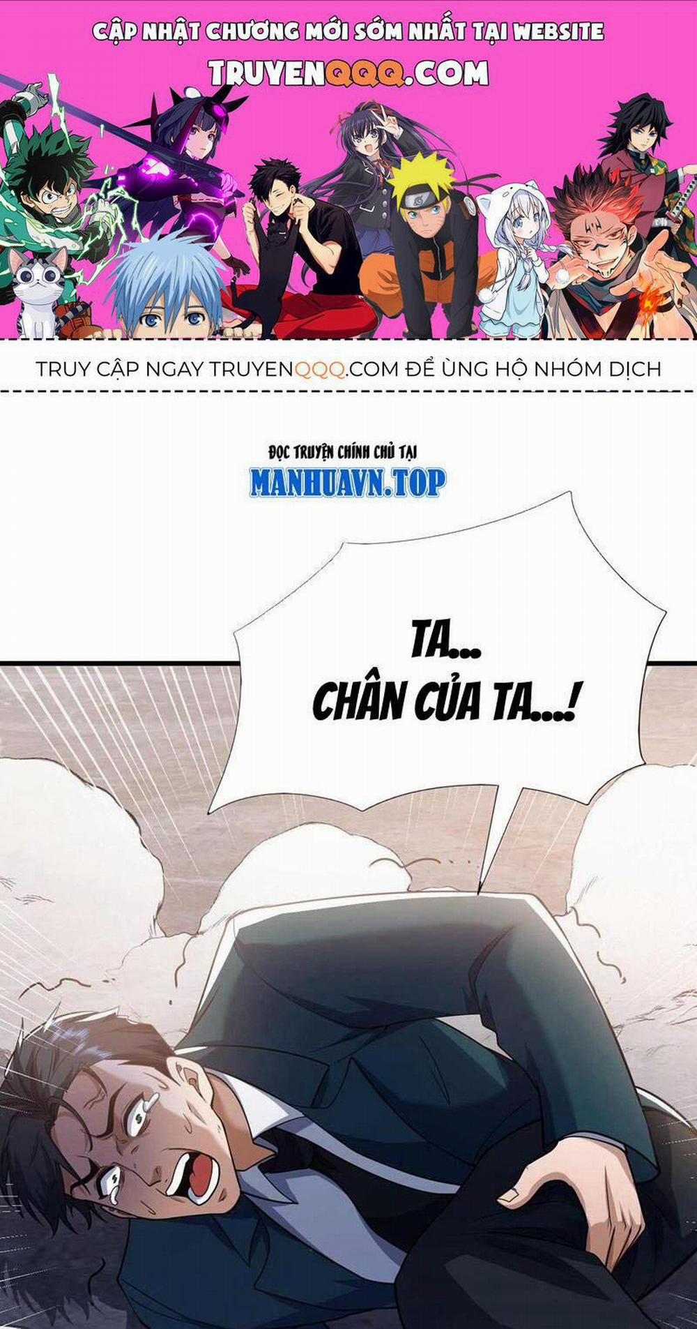 Trấn Quốc Thần Tế 55 trang 0