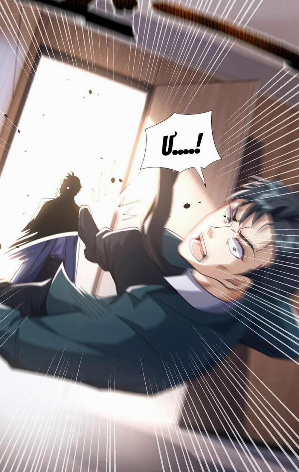 Trấn Quốc Thần Tế 55 trang 57