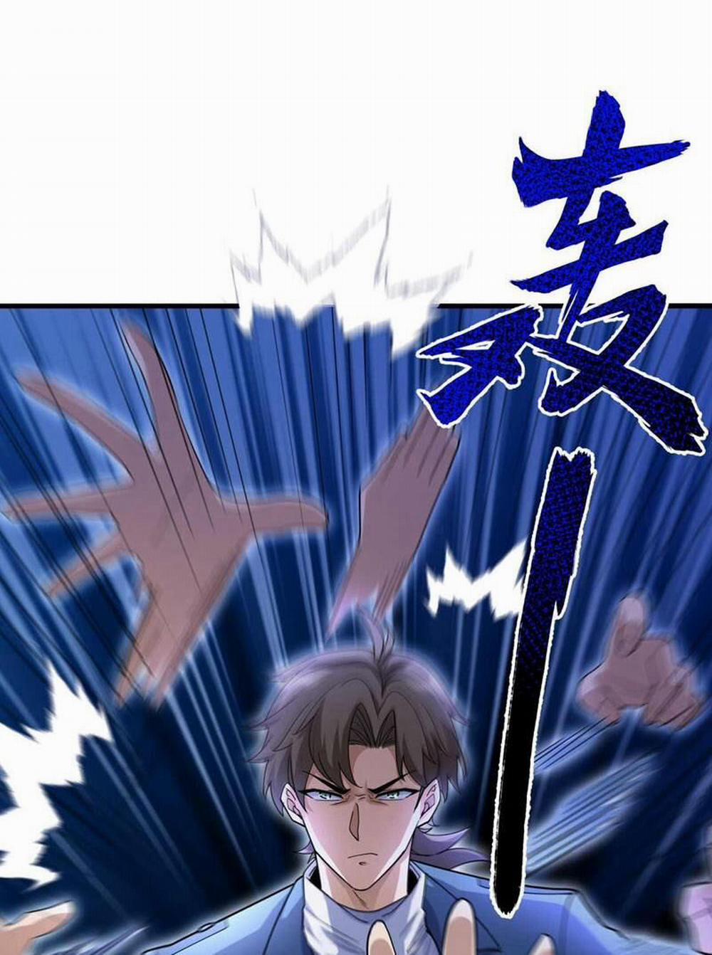 Trấn Quốc Thần Tế 55 trang 6