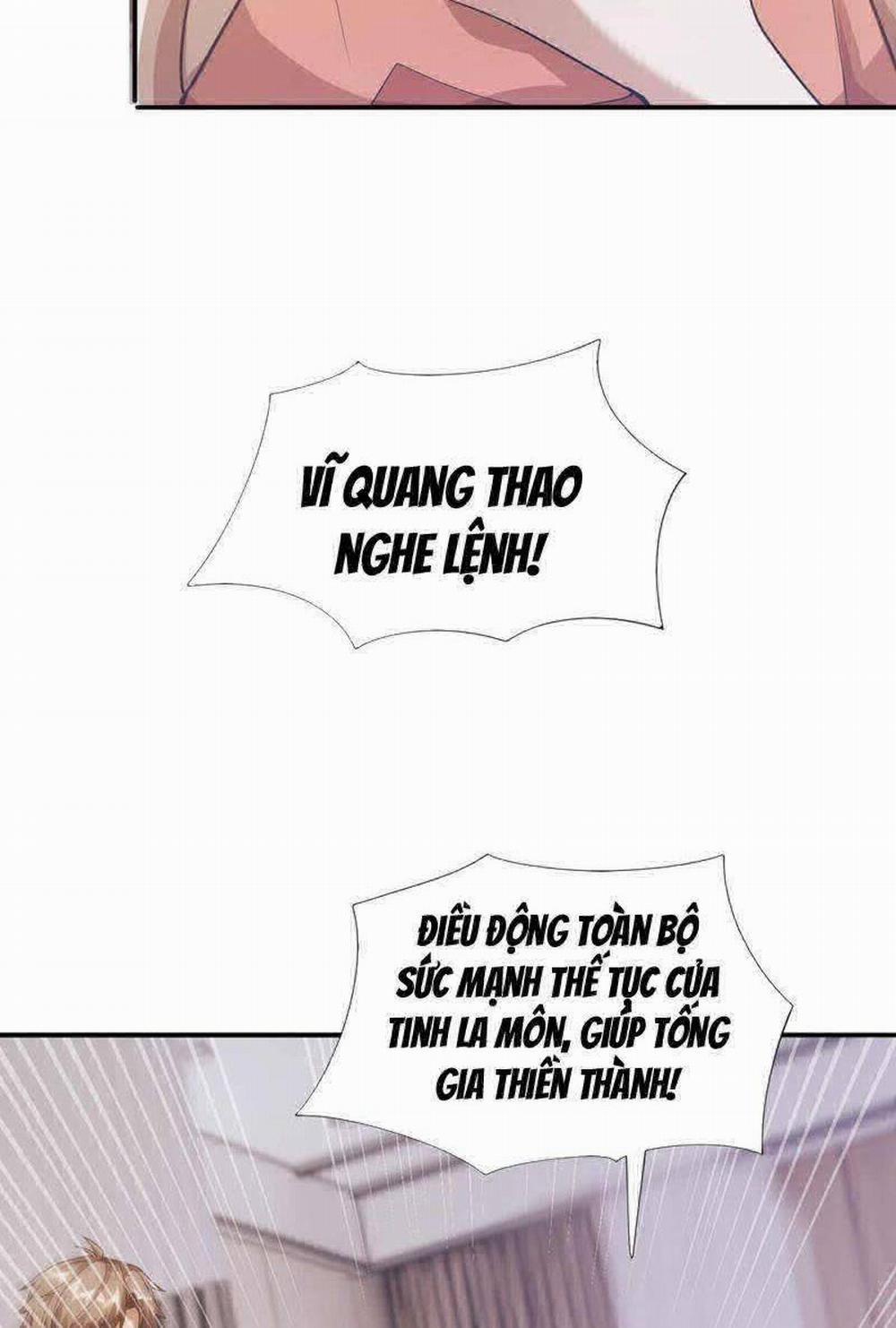 Trấn Quốc Thần Tế 57 trang 26