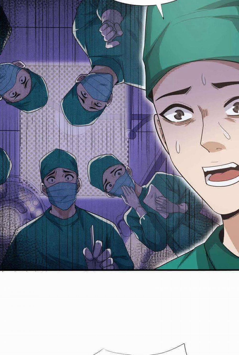 Trấn Quốc Thần Tế 57 trang 32