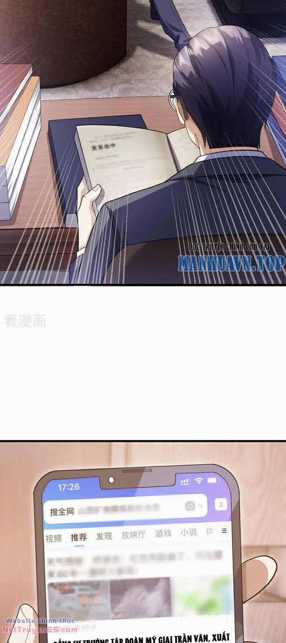 Trấn Quốc Thần Tế 58 trang 17