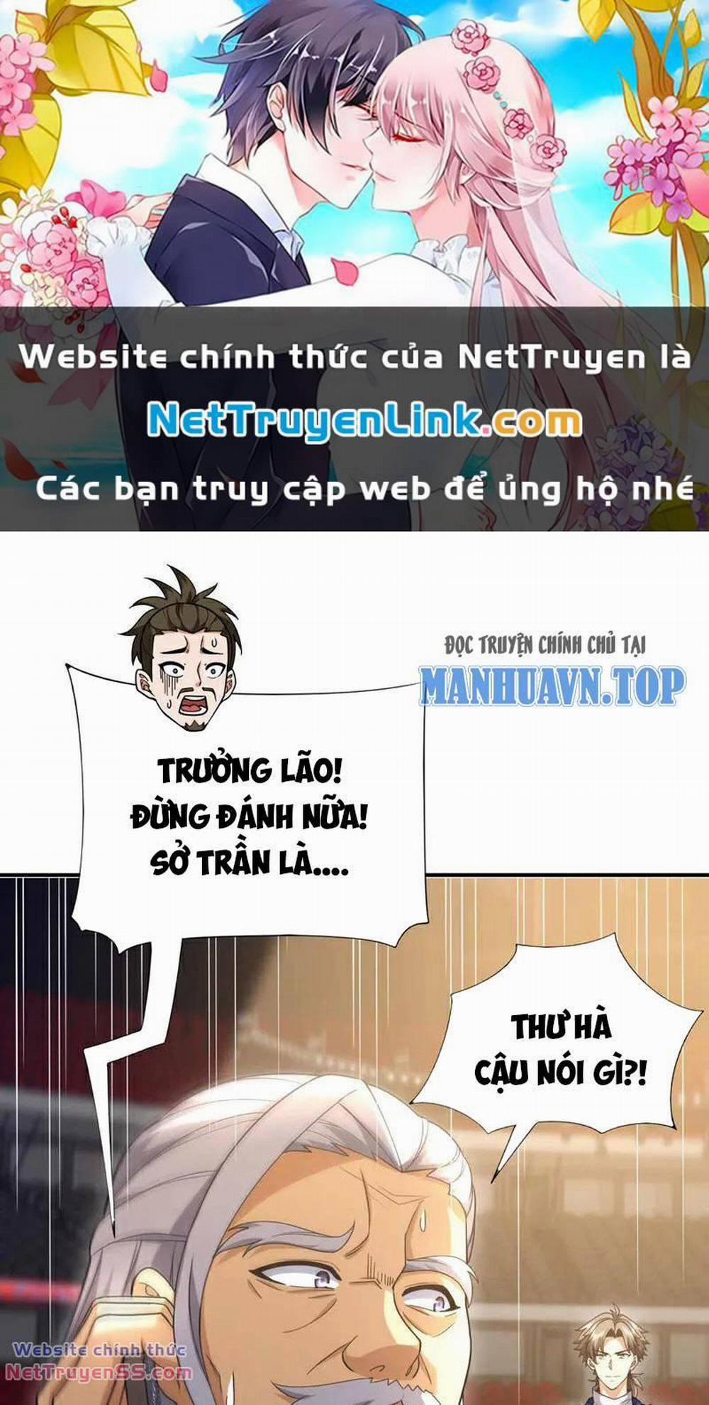 Trấn Quốc Thần Tế 62 trang 0