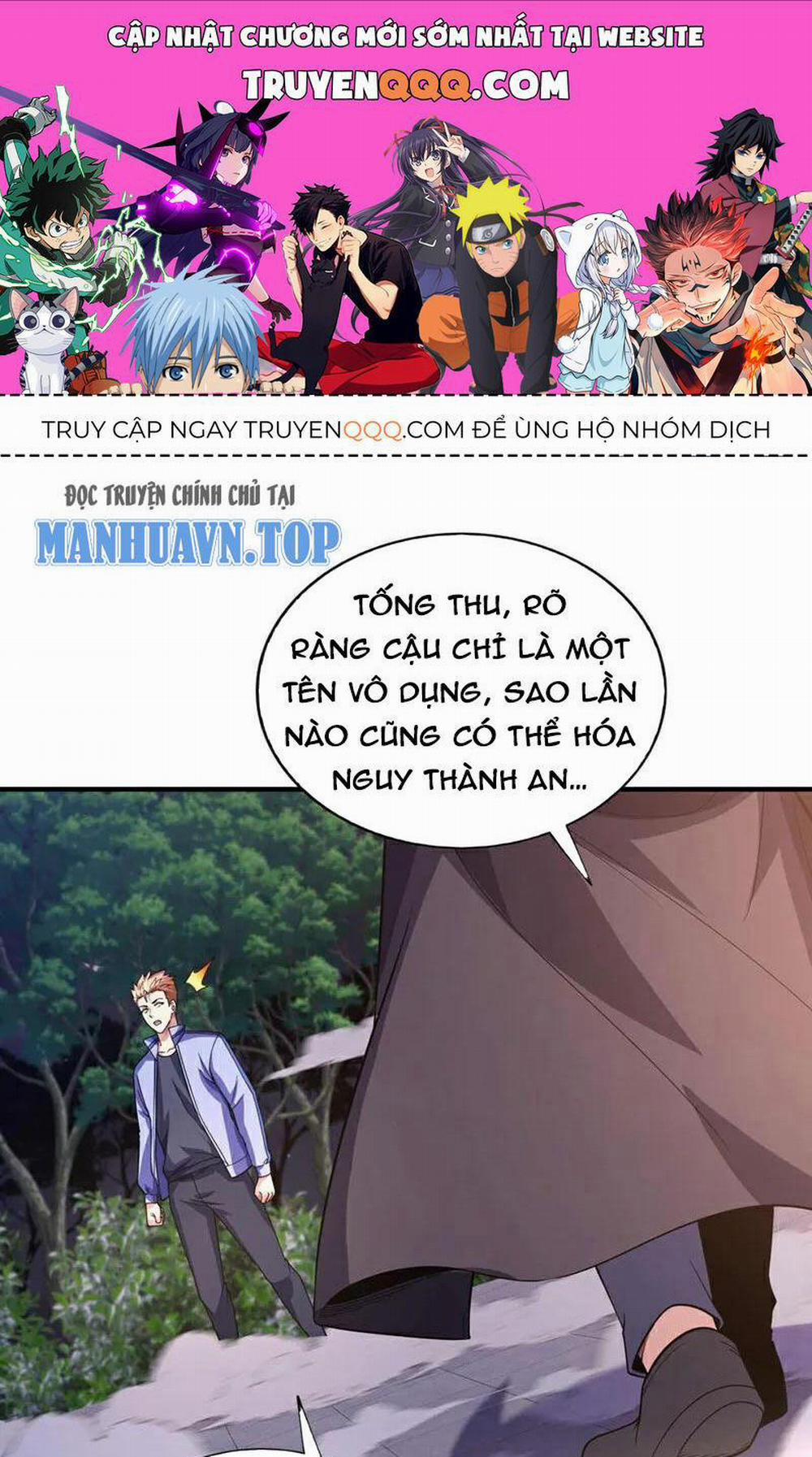 Trấn Quốc Thần Tế 64 trang 0