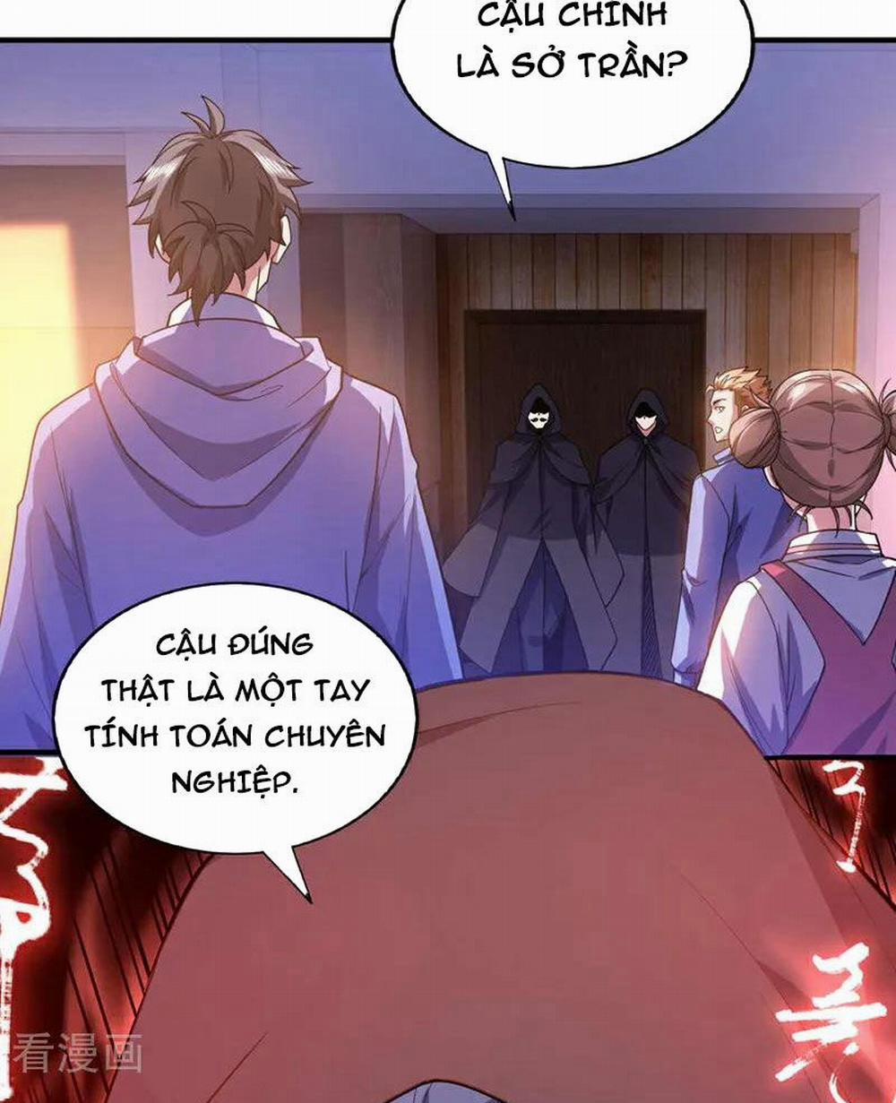 Trấn Quốc Thần Tế 64 trang 7