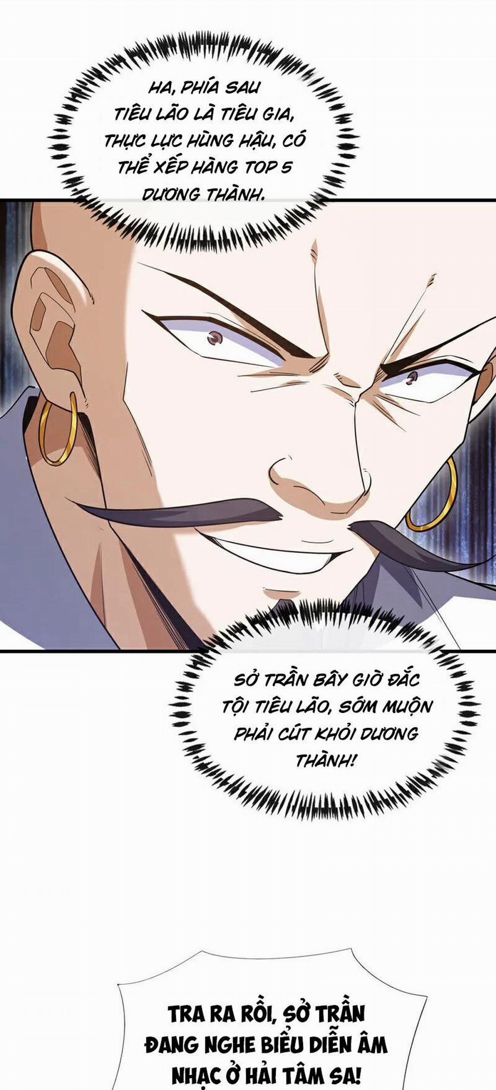 Trấn Quốc Thần Tế 65 trang 17