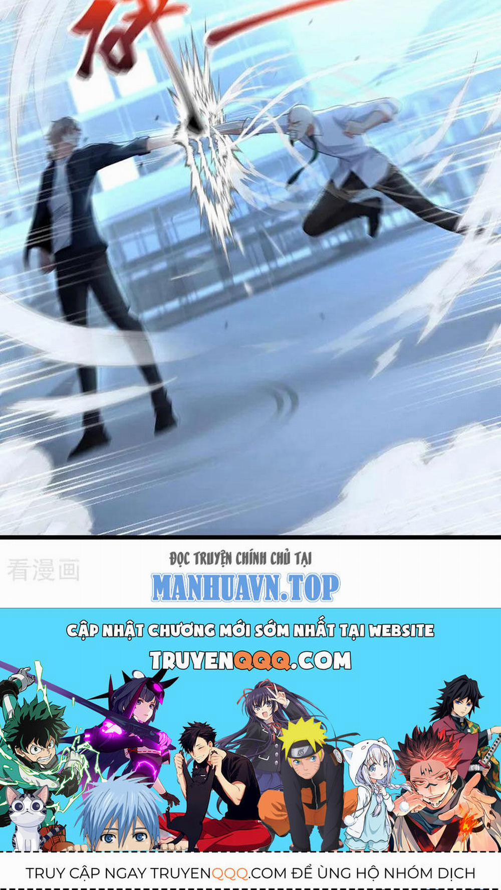 Trấn Quốc Thần Tế 66 trang 51