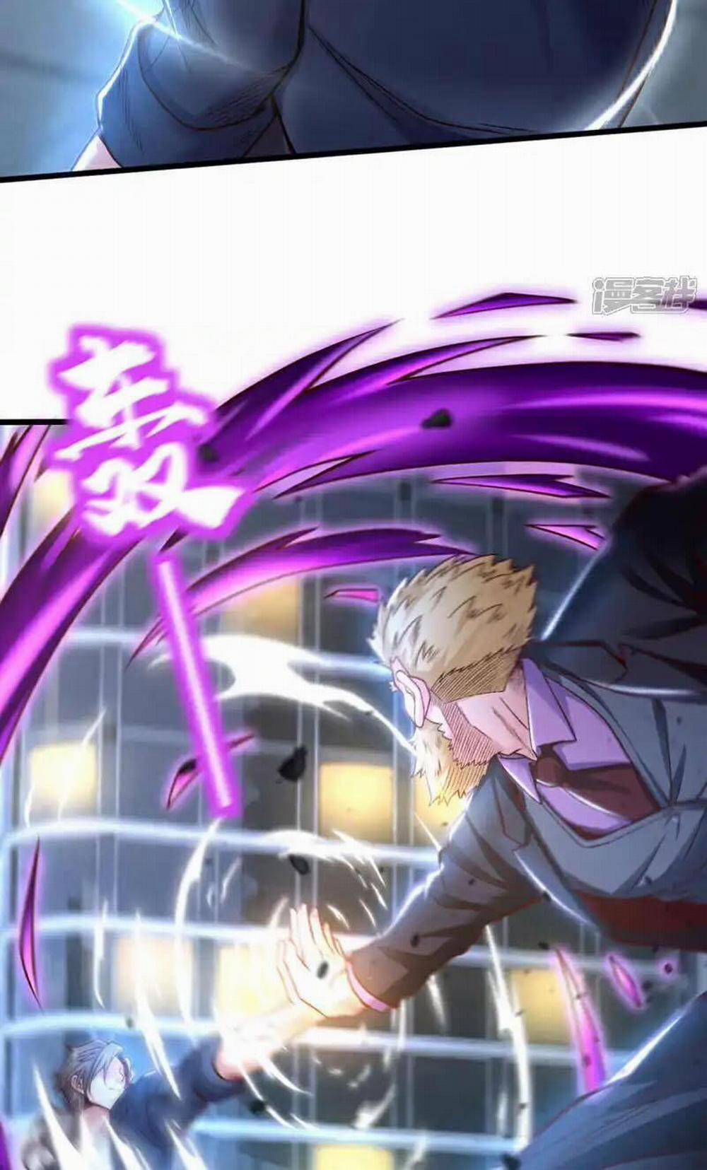 Trấn Quốc Thần Tế 68 trang 2