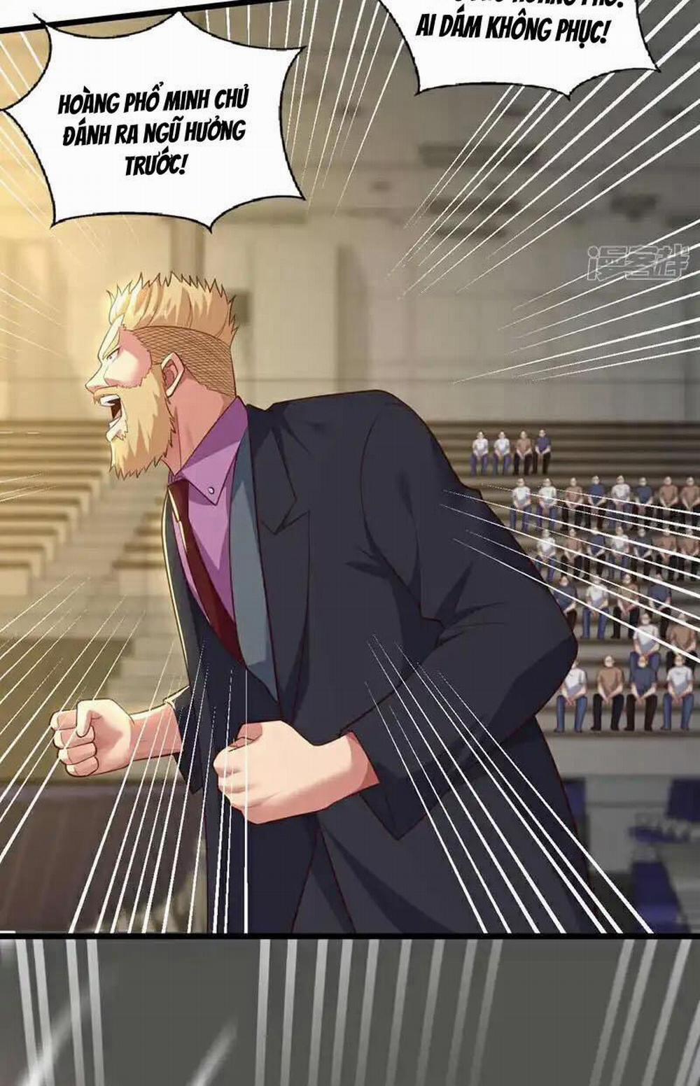 Trấn Quốc Thần Tế 69 trang 32