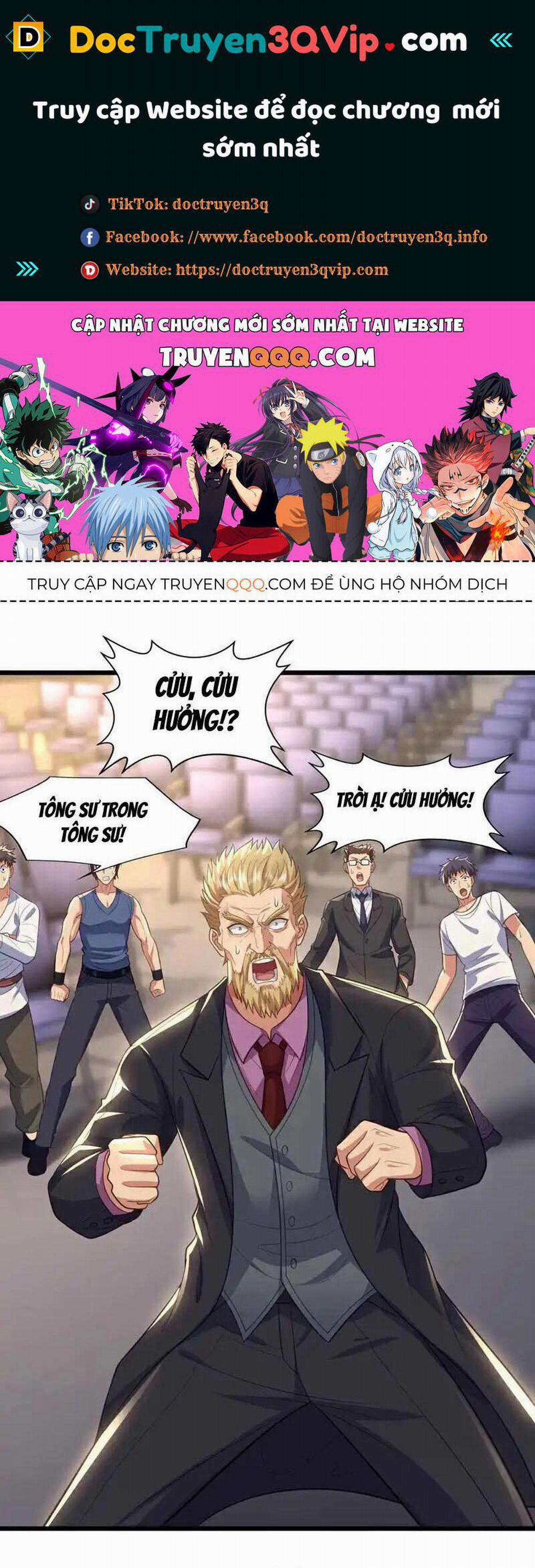 Trấn Quốc Thần Tế 70 trang 0