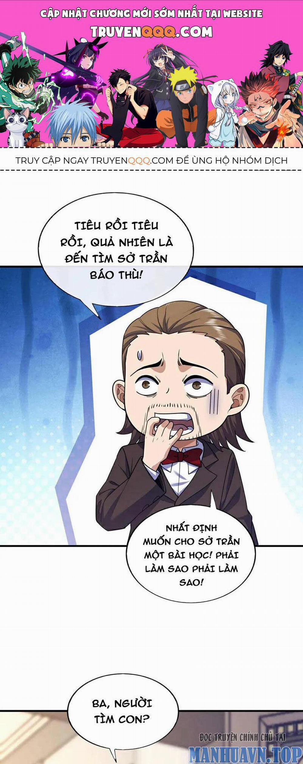 Trấn Quốc Thần Tế 71 trang 0