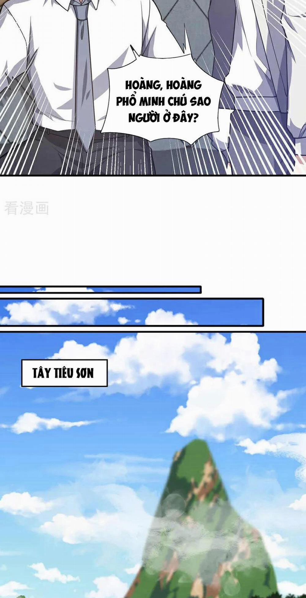 Trấn Quốc Thần Tế 71 trang 12