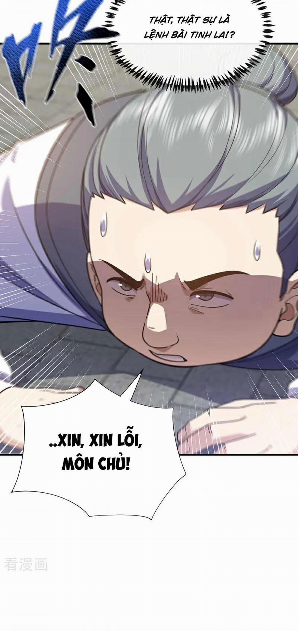 Trấn Quốc Thần Tế 71 trang 28