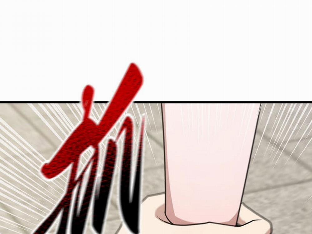 Trấn Quốc Thần Tế 72 trang 58