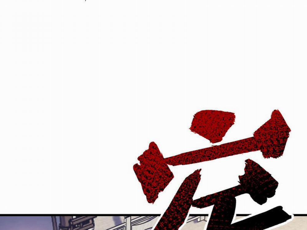 Trấn Quốc Thần Tế 72 trang 9