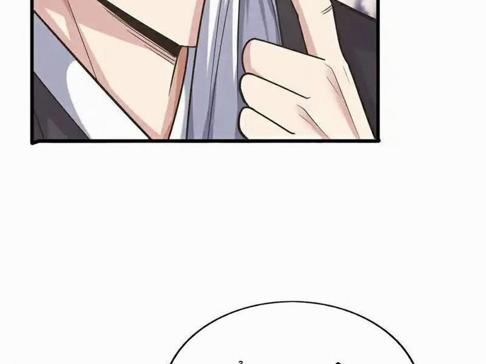 Trấn Quốc Thần Tế 73 trang 30