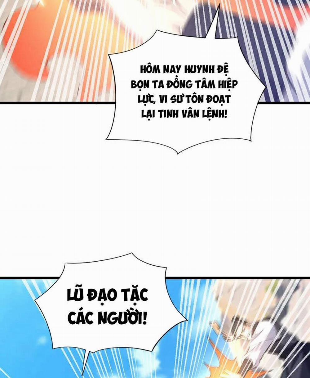 Trấn Quốc Thần Tế 74 trang 32