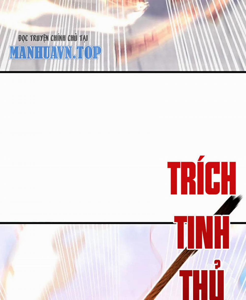 Trấn Quốc Thần Tế 74 trang 46