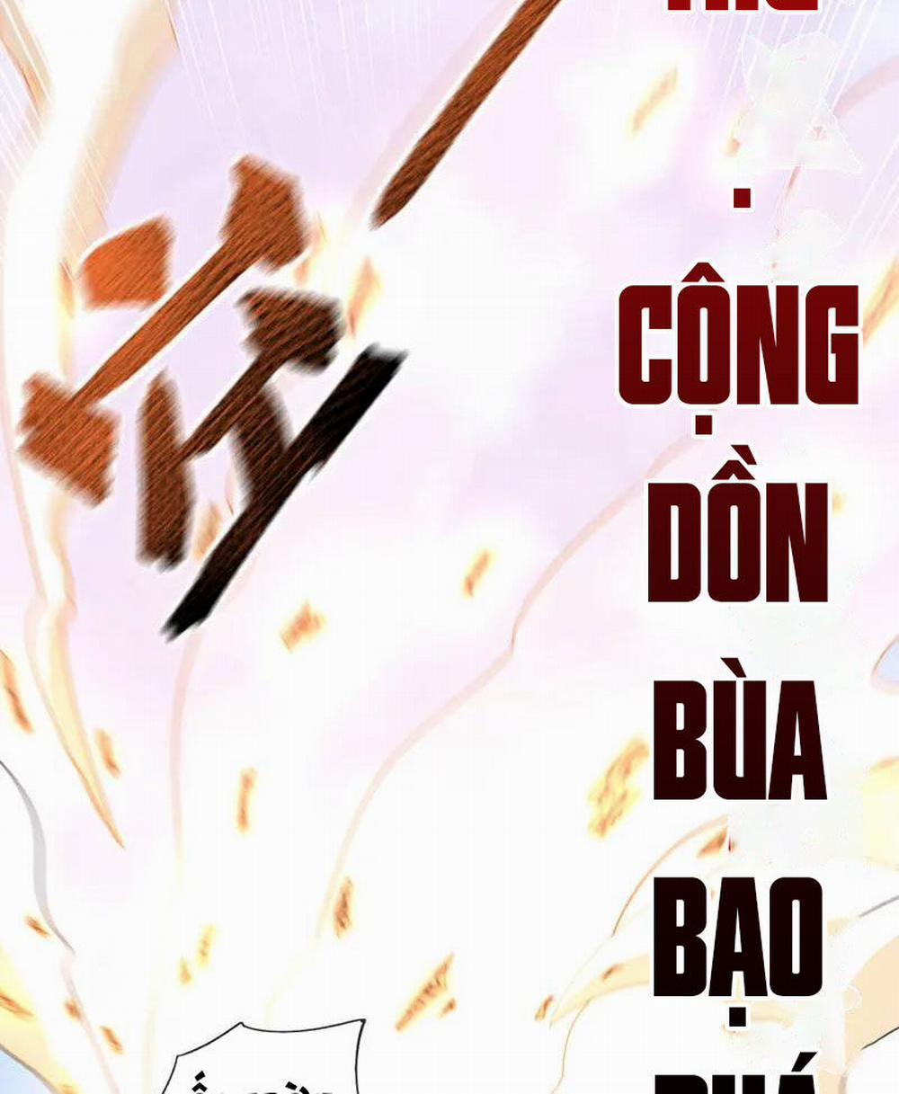 Trấn Quốc Thần Tế 74 trang 47