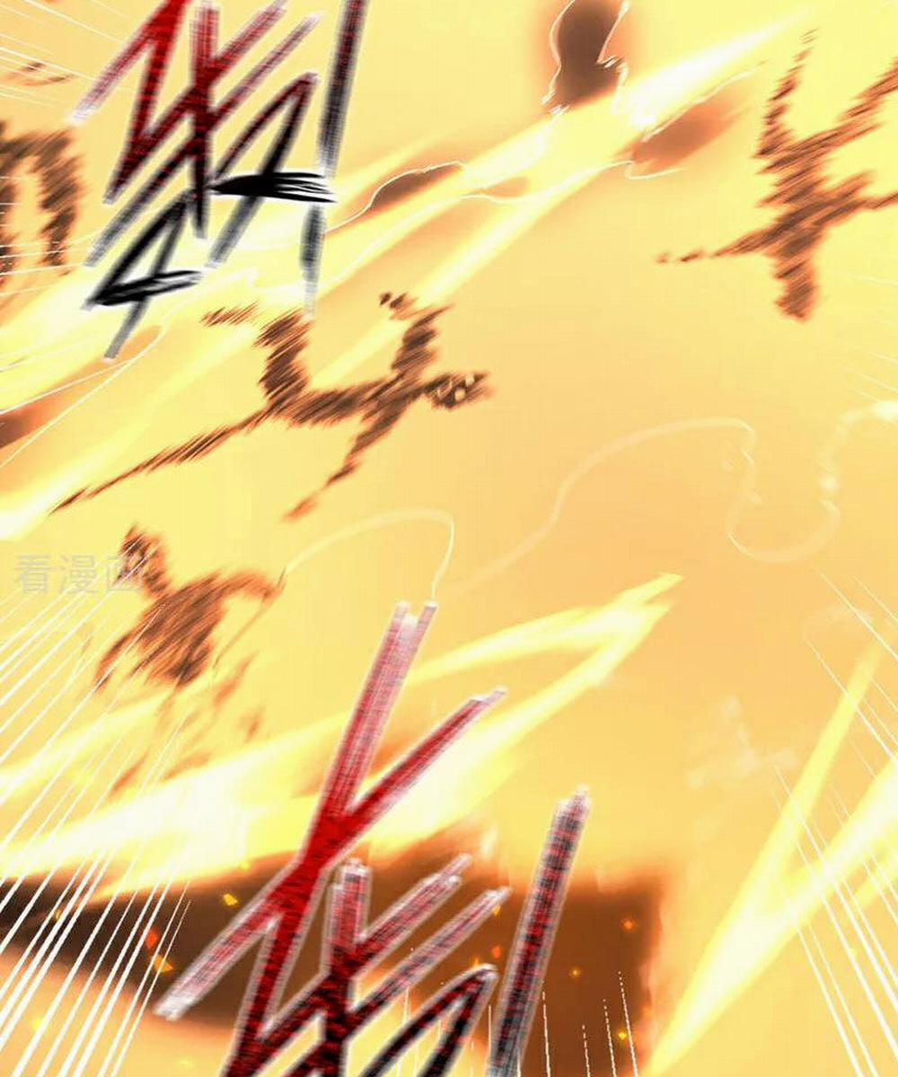 Trấn Quốc Thần Tế 75 trang 30