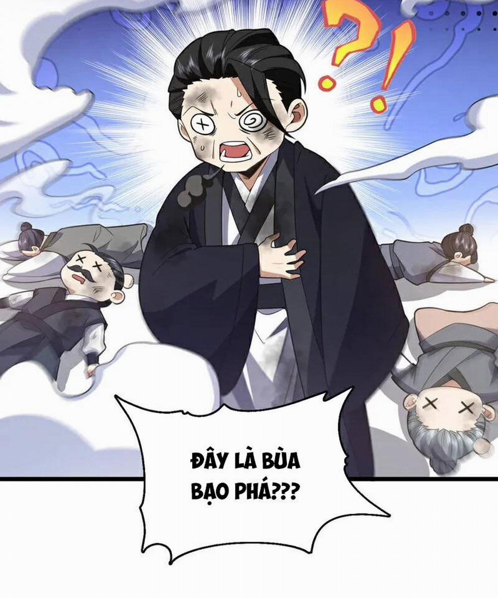 Trấn Quốc Thần Tế 75 trang 32