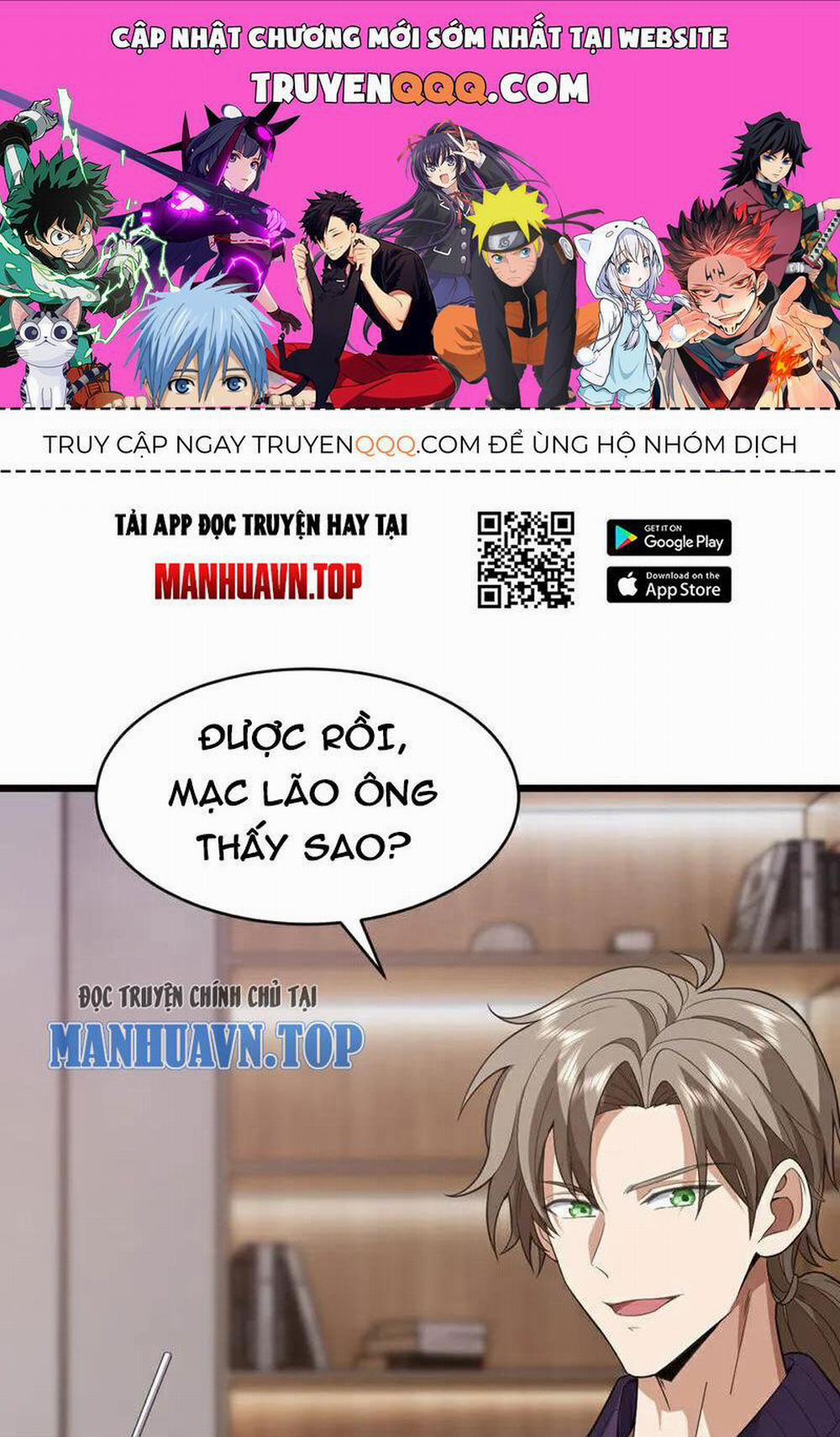 Trấn Quốc Thần Tế 76 trang 0