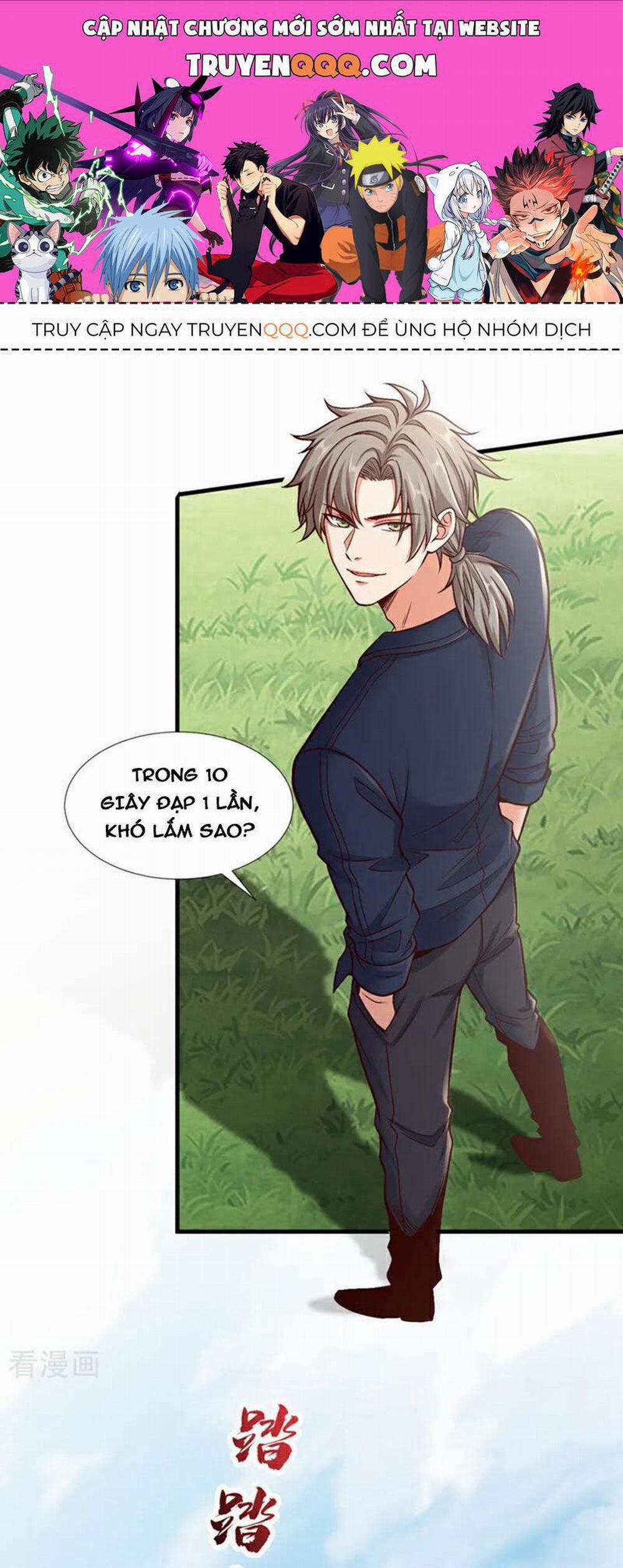 Trấn Quốc Thần Tế 77 trang 0