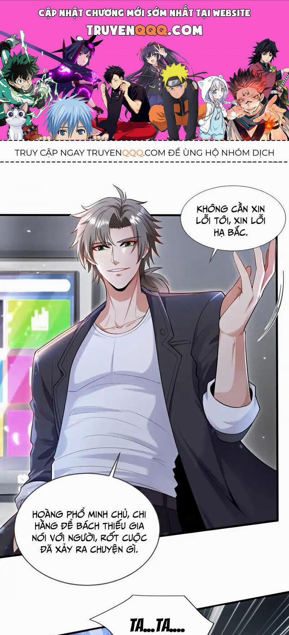 Trấn Quốc Thần Tế 78 trang 0