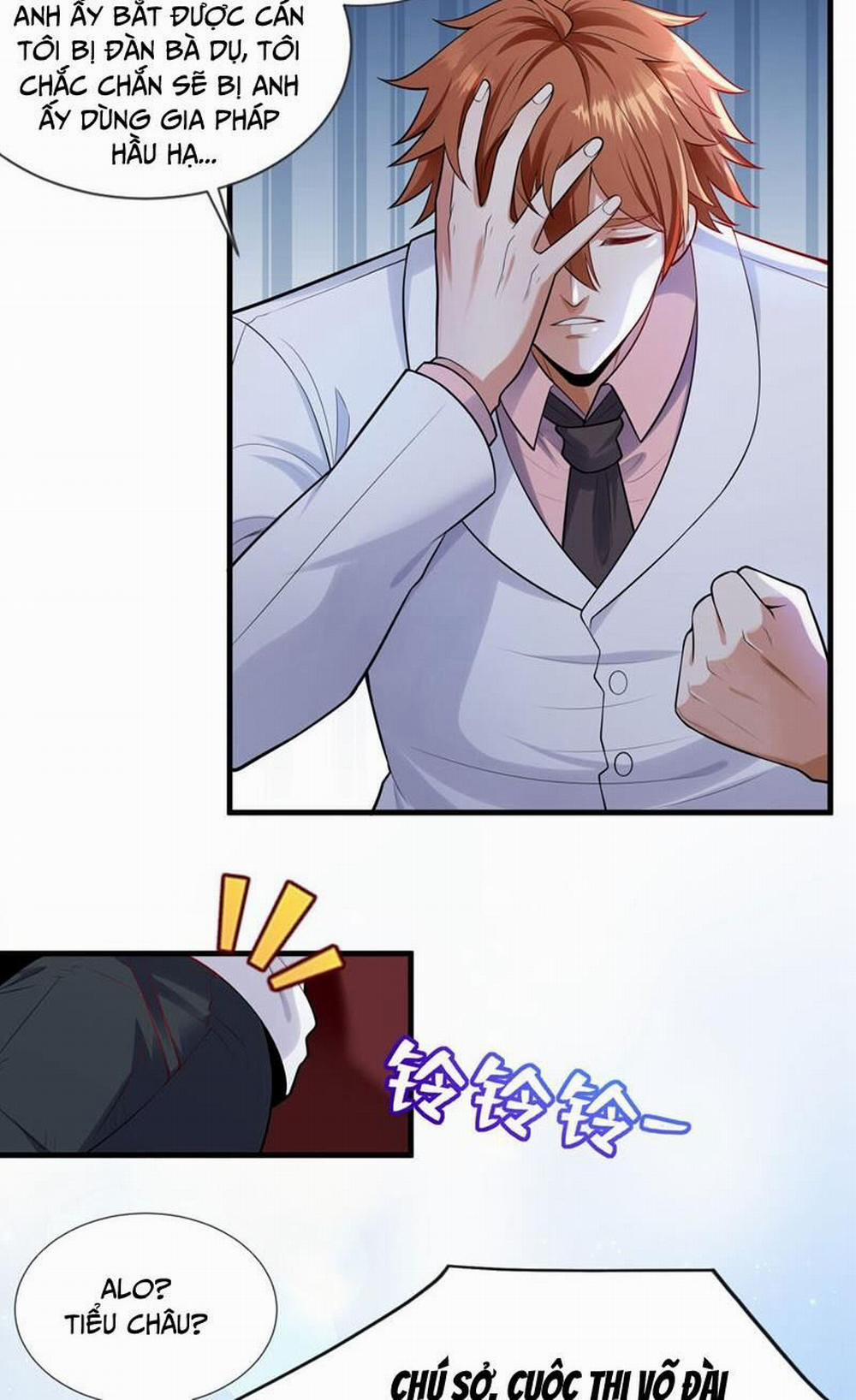 Trấn Quốc Thần Tế 78 trang 15