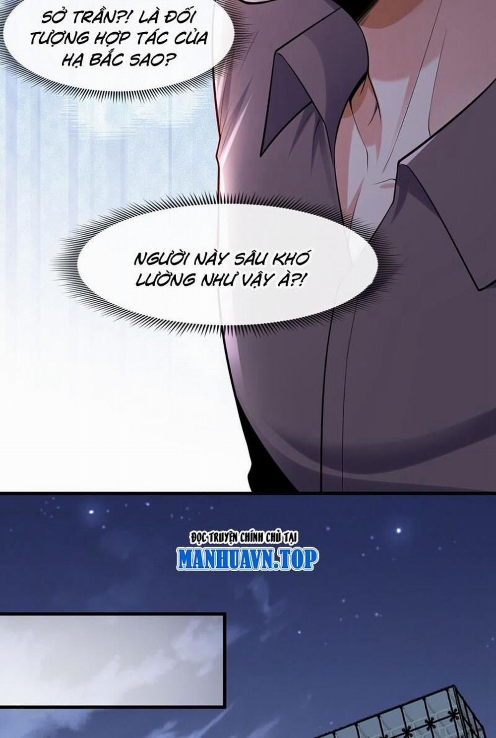 Trấn Quốc Thần Tế 78 trang 31