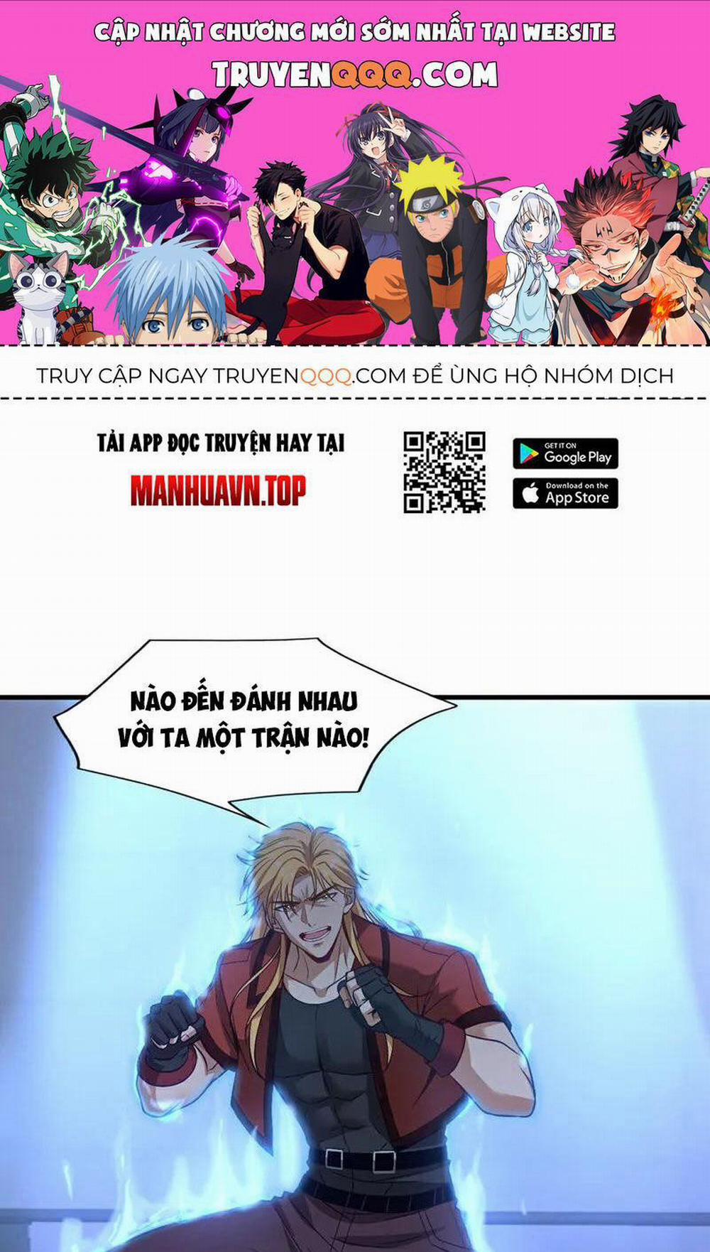 Trấn Quốc Thần Tế 80 trang 0