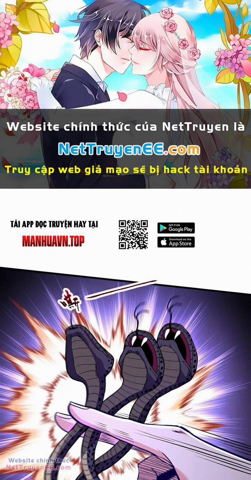 Trấn Quốc Thần Tế 82 trang 0
