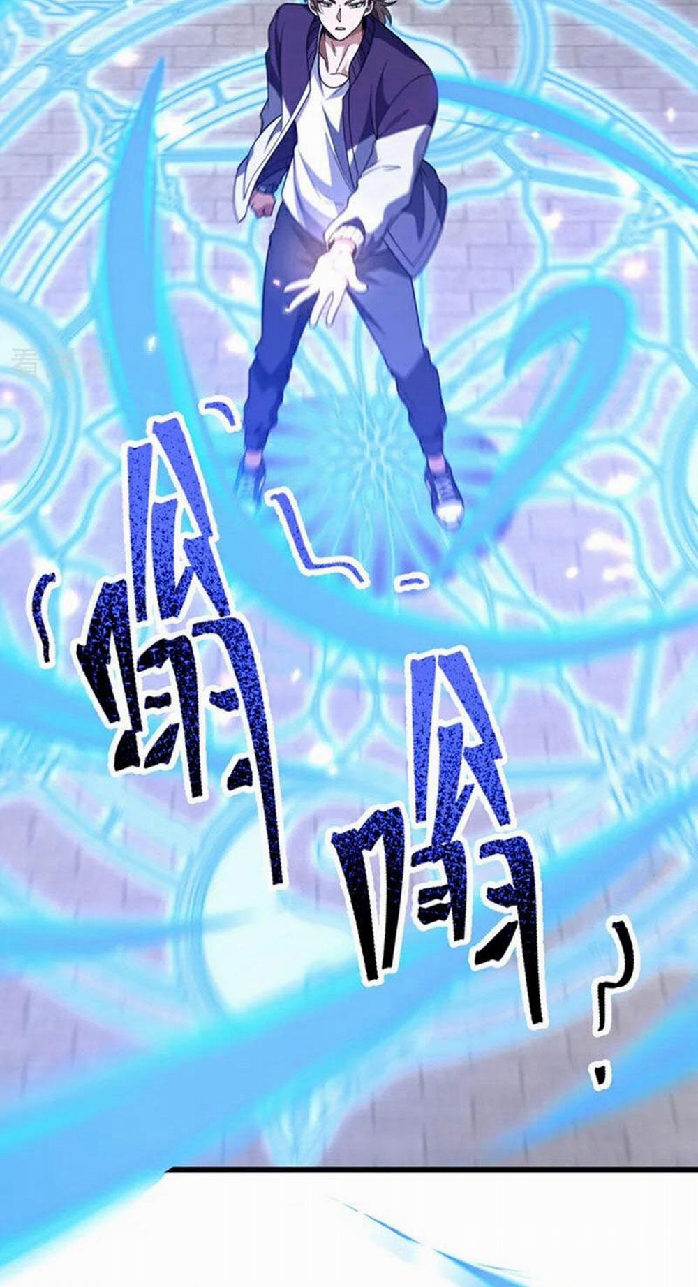 Trấn Quốc Thần Tế 84 trang 14