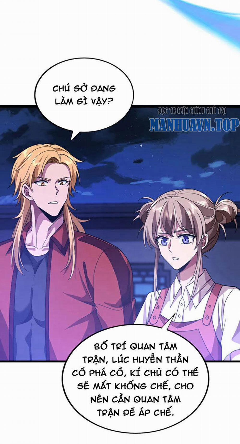 Trấn Quốc Thần Tế 84 trang 15