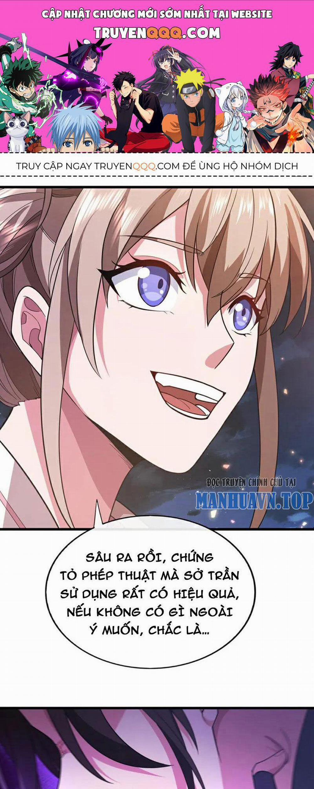 Trấn Quốc Thần Tế 85 trang 0