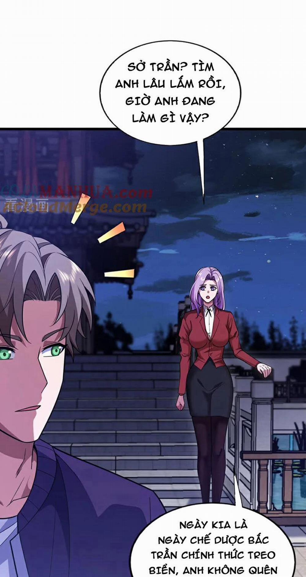 Trấn Quốc Thần Tế 85 trang 17