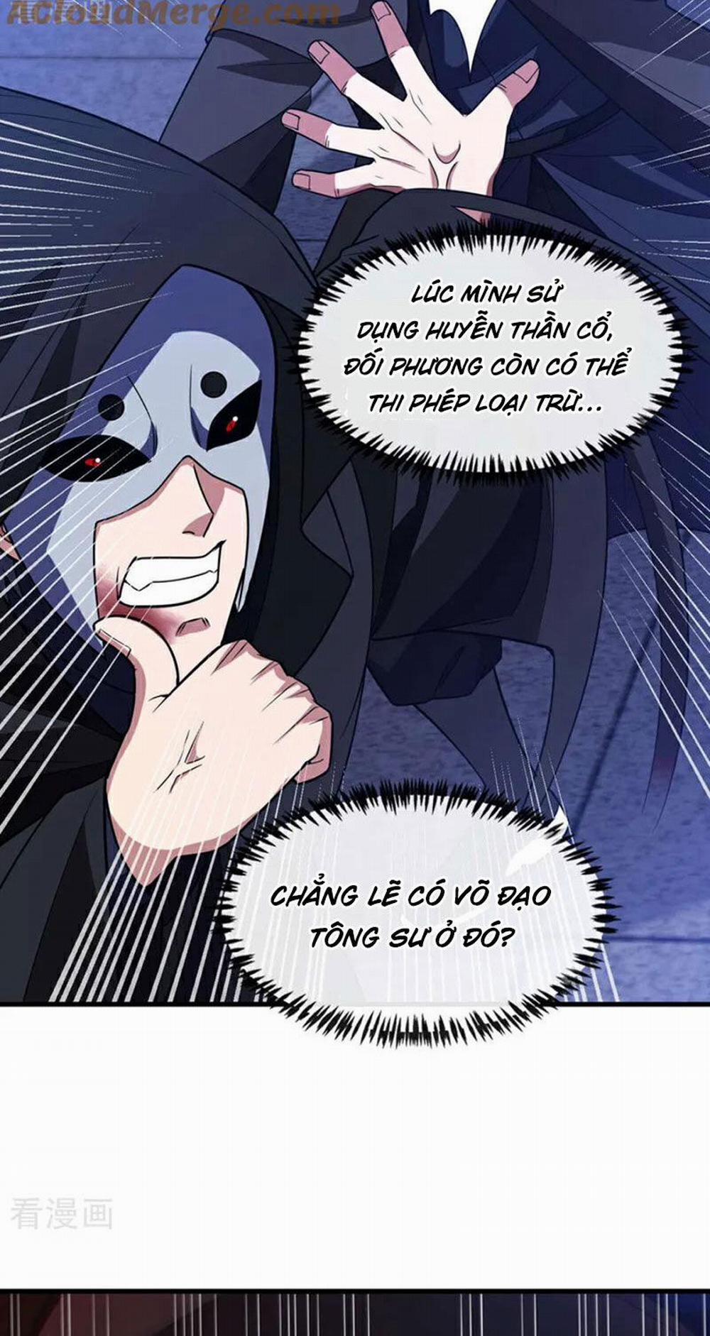 Trấn Quốc Thần Tế 85 trang 24