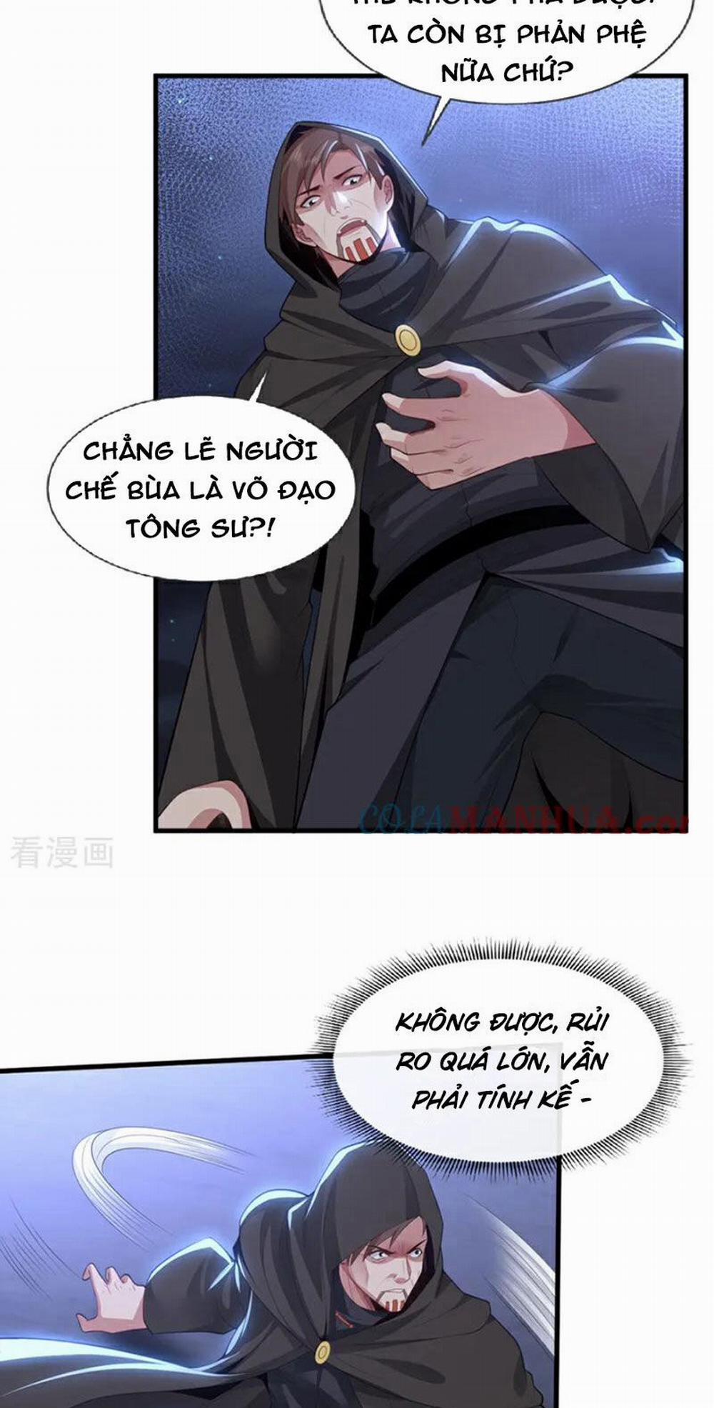 Trấn Quốc Thần Tế 86 trang 16