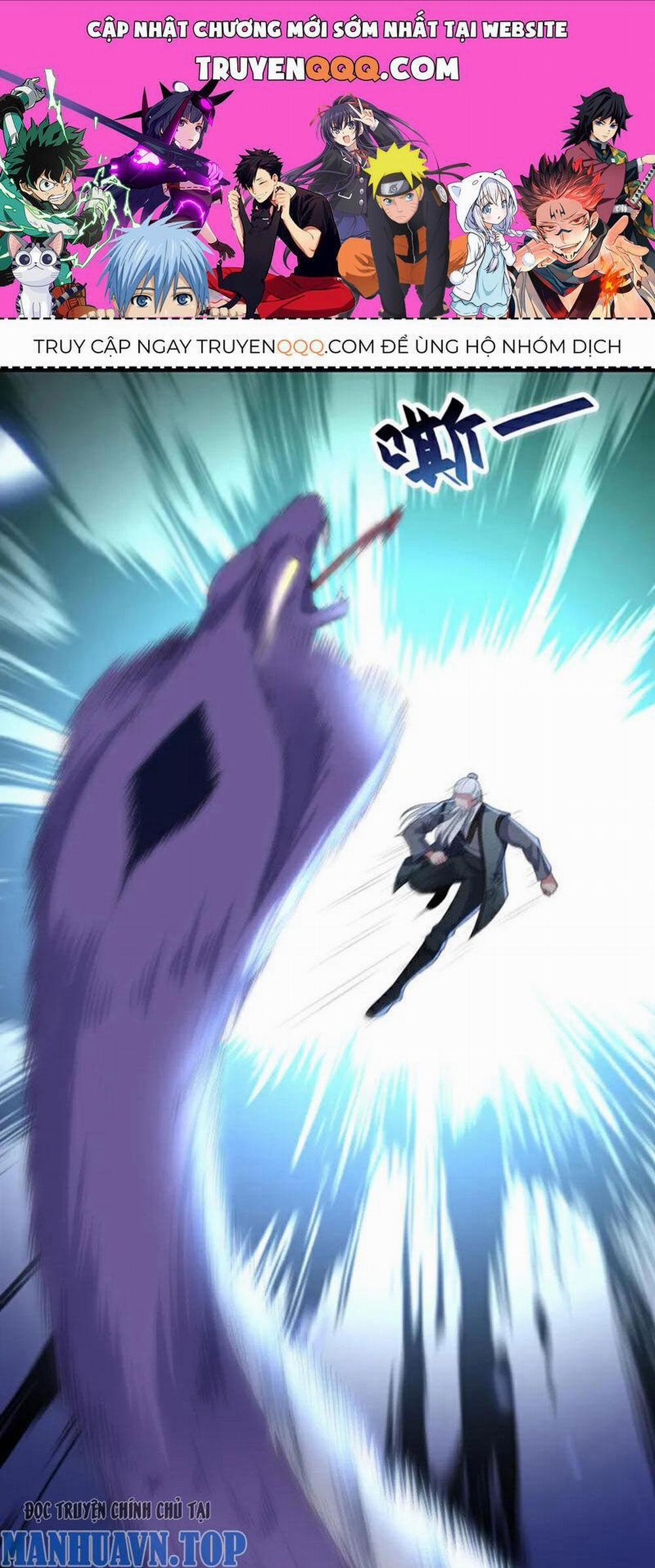 Trấn Quốc Thần Tế 87 trang 0